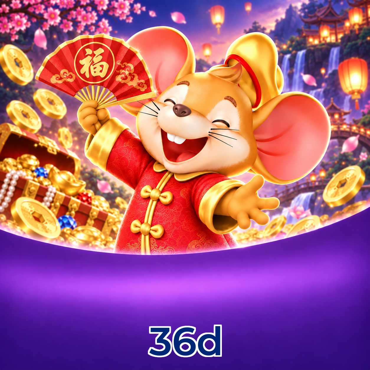 Game Interface